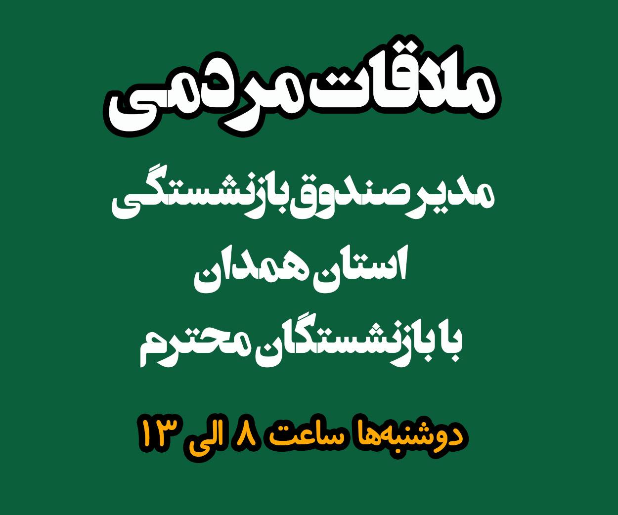 موبایل ورژن اسلایدر